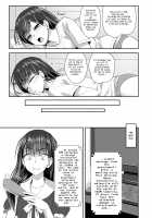Shuumatsu Fudeoroshi Girl / 終末筆下ろしガール [Condessa] [Original] Thumbnail Page 04