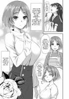 Shuumatsu Fudeoroshi Girl / 終末筆下ろしガール [Condessa] [Original] Thumbnail Page 06