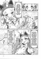 Kemomimi Douwashuu -Akazukin-chan- / けもみみ童話集-赤ずきんちゃん- [Sakurai Shizuku] [Little Red Riding Hood] Thumbnail Page 04