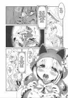 Kemomimi Douwashuu -Akazukin-chan- / けもみみ童話集-赤ずきんちゃん- [Sakurai Shizuku] [Little Red Riding Hood] Thumbnail Page 05