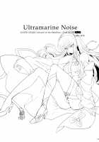 Ultramarine Noise [Rangetsu] [Code Geass] Thumbnail Page 03