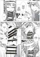 Eiki-sama's Trial By Tongue and Mouth / 映姫様の舌口裁判 [Itou Yuuji] [Touhou Project] Thumbnail Page 13