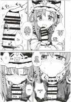 Eiki-sama's Trial By Tongue and Mouth / 映姫様の舌口裁判 [Itou Yuuji] [Touhou Project] Thumbnail Page 14