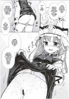 Eiki-sama's Trial By Tongue and Mouth / 映姫様の舌口裁判 [Itou Yuuji] [Touhou Project] Thumbnail Page 16