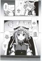 Eiki-sama's Trial By Tongue and Mouth / 映姫様の舌口裁判 [Itou Yuuji] [Touhou Project] Thumbnail Page 04