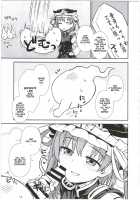 Eiki-sama's Trial By Tongue and Mouth / 映姫様の舌口裁判 [Itou Yuuji] [Touhou Project] Thumbnail Page 06