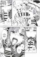 Eiki-sama's Trial By Tongue and Mouth / 映姫様の舌口裁判 [Itou Yuuji] [Touhou Project] Thumbnail Page 08