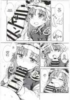 Eiki-sama's Trial By Tongue and Mouth / 映姫様の舌口裁判 [Itou Yuuji] [Touhou Project] Thumbnail Page 09