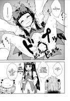 Learning With Three Fairies / 三妖精とお勉強会 [Itou Yuuji] [Touhou Project] Thumbnail Page 10