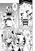 Learning With Three Fairies / 三妖精とお勉強会 [Itou Yuuji] [Touhou Project] Thumbnail Page 14