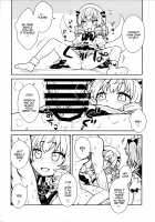 Learning With Three Fairies / 三妖精とお勉強会 [Itou Yuuji] [Touhou Project] Thumbnail Page 15