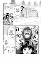 Learning With Three Fairies / 三妖精とお勉強会 [Itou Yuuji] [Touhou Project] Thumbnail Page 02