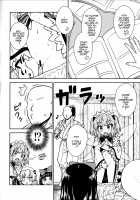 Learning With Three Fairies / 三妖精とお勉強会 [Itou Yuuji] [Touhou Project] Thumbnail Page 03