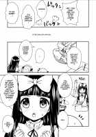 Learning With Three Fairies / 三妖精とお勉強会 [Itou Yuuji] [Touhou Project] Thumbnail Page 04
