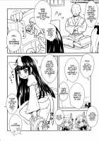 Learning With Three Fairies / 三妖精とお勉強会 [Itou Yuuji] [Touhou Project] Thumbnail Page 05