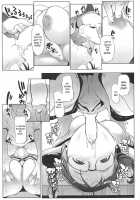 Tokonatsu to Megane to Rankou Osesse / 常夏と吸血種と乱交おせっせ [Muneshiro] [Fate] Thumbnail Page 10