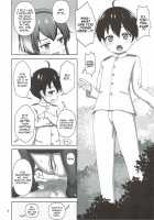 Shota Admiral and Tokitsukaze-chan / ショタ提督と時津風ちゃん [Arisu Kazumi] [Kantai Collection] Thumbnail Page 06
