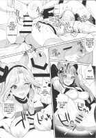 Sage Danchou, Hatsujou Elune ni Mofurareru. / セージ団長、発情エルーンにモフられる。 [Kaminari] [Granblue Fantasy] Thumbnail Page 14