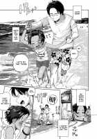 Summer Extra / 夏のエキストラ [Masuda] [Original] Thumbnail Page 05