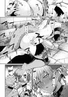 Dragon Girl [Miitoban] [Original] Thumbnail Page 12
