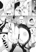 Majin Zensen / 魔人前線 [Miitoban] [Original] Thumbnail Page 12