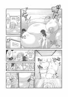 Nikudomoe [Mitsudomoe] Thumbnail Page 11