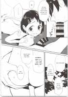 Midara no Shiro Usagi / 淫裸の白うさぎ [Butajiman] [The Idolmaster] Thumbnail Page 12