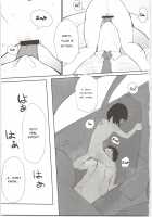 Midara no Shiro Usagi / 淫裸の白うさぎ [Butajiman] [The Idolmaster] Thumbnail Page 15