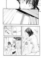 This is all your fault! / 全部おまえのせいだ [Ren Mizuha] [Kill La Kill] Thumbnail Page 15