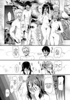 Tomokano Sex / トモカノセックス [Hiroshiki] [Original] Thumbnail Page 03