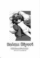 Relax Biyori Compilation / りらっくす日和 総集編 [Kuwada Yuuki] [Rilakkuma] Thumbnail Page 03
