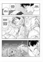 Blindfolded Tea Time / 目かくしティータイム [Buthikireta] [My Hero Academia] Thumbnail Page 10