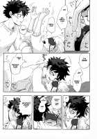 Blindfolded Tea Time / 目かくしティータイム [Buthikireta] [My Hero Academia] Thumbnail Page 12