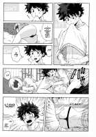 Blindfolded Tea Time / 目かくしティータイム [Buthikireta] [My Hero Academia] Thumbnail Page 14