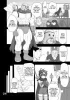 SODOMIC LIBIDO LUST [Arimura Ario] [Dragon Quest III] Thumbnail Page 04