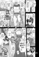 SODOMIC LIBIDO LUST [Arimura Ario] [Dragon Quest III] Thumbnail Page 05