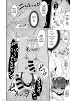 30-sai no Koakuma Oji-san / 30歳の小悪魔女装子 [Chinzurena] [Original] Thumbnail Page 12