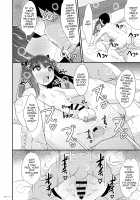 30-sai no Koakuma Oji-san / 30歳の小悪魔女装子 [Chinzurena] [Original] Thumbnail Page 16