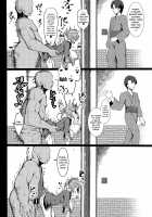 I, Its Nothing Senpai / な、なんでもないです先輩 [Akaneman] [Fate] Thumbnail Page 12