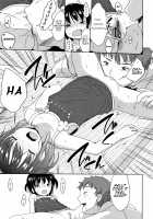 Sensei Loves Elementary Schoolers / 先生は小学生が好き [Fuyuno Mikan] [Original] Thumbnail Page 15