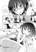 Sensei Loves Elementary Schoolers / 先生は小学生が好き [Fuyuno Mikan] [Original] Thumbnail Page 16