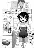 Sensei Loves Elementary Schoolers / 先生は小学生が好き [Fuyuno Mikan] [Original] Thumbnail Page 01