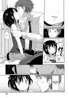 Sensei Loves Elementary Schoolers / 先生は小学生が好き [Fuyuno Mikan] [Original] Thumbnail Page 07