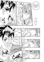 Ura Mahou Sensei Jamma! 6 / 裏魔法先生ジャムま！6 [Mikagami Sou] [Mahou Sensei Negima] Thumbnail Page 08