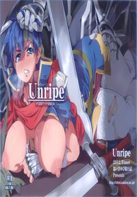 Unripe / Unripe Page 1 Preview