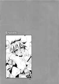 Unripe / Unripe Page 23 Preview