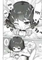 A Book about Yuuki-chan Squeezing me Dry / 優季ちゃんに搾り取られる本 [Arisu Kazumi] [Girls Und Panzer] Thumbnail Page 13
