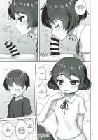 A Book about Yuuki-chan Squeezing me Dry / 優季ちゃんに搾り取られる本 [Arisu Kazumi] [Girls Und Panzer] Thumbnail Page 14