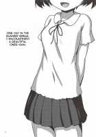 A Book about Yuuki-chan Squeezing me Dry / 優季ちゃんに搾り取られる本 [Arisu Kazumi] [Girls Und Panzer] Thumbnail Page 03