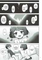 A Book about Yuuki-chan Squeezing me Dry / 優季ちゃんに搾り取られる本 [Arisu Kazumi] [Girls Und Panzer] Thumbnail Page 04